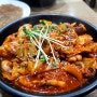 [원주맛집] 다시찾은 행구동맛집 '그집쭈구미'! 쭈꾸미 맛있네 행구동 쭈꾸미!!