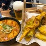 동묘 맛집 동대문 떡볶이 맛집 :: 한옥 느낌의 분위기 좋은 수제 튀김 맛집 의리의남자들