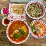강남역 나이쏘이 갈비쌀국수 똠양쌀국수 태국 음식 맛집