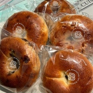 [파리바게트] 안 질기고 맛있는 '두번쫄깃 베이글' 7종 순위 매기기 (땡겨요 할인 받고 구매) 아침 대용 빵 추천!