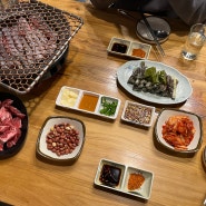 베이징 왕징 한식당 농일가 권가네 고기창고 소고기 맛집 북경여행