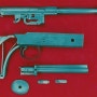 최초의 자동권총 - 스반스트룀 1882