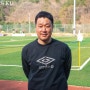 [춘계여자축구연맹전] 완벽한 승리를 거둔 오늘의 승장, 고현호 감독 인터뷰