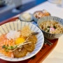 [원주 무실동] 연세대와 가장 가까운 일본 가정식 맛집