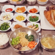 안동 하회마을 근처 맛집 하회터줏대감 보푸라기비빔밥 귀한손님 접대 향토음식