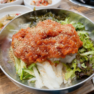 창원 소답동 물회 맛집 - 유정횟집 찐 솔직후기 (리뷰/메뉴/가격)