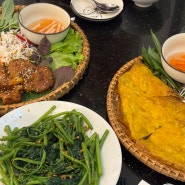 나트랑 마담프엉 예약 위치 반쎄오 메뉴 할인 후기