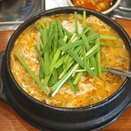 잠실역 보승회관 24시 국밥 맛집