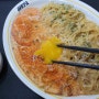 혜화맛집 김밥을 이렇게 편안한 마음으로 먹을 수 있다니 건강맛집 후토루 대학로점 맛집 강추드려요.