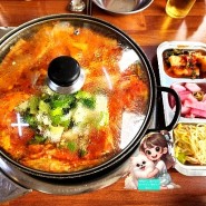 동대문역 김치찌개랑 김치찜 맛집 찌개랑찜이랑 후기