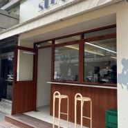 카페 스트랏 straat 성수카페