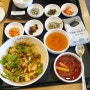 미나리꼬막비빔밥과 육개장
