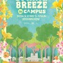 < SPRING BREEZE in CAMPUS > 기본정보 콘서트 티켓팅 라인업 예매 가격