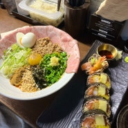 을지로 3가역 맛집 부타이 제2막 후토마끼, 마제소바 후기
