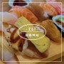 강남역 역삼동 양재 초밥 맛집, 점심으로 먹기 좋은 ‘수미초밥’