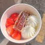 [서울/노량진] : 요거트아이스크림의 정석, 요아빙! 딸기 벌집꿀 요거트 아이스크림