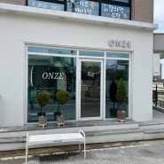 [익산] 온즈 ONZE 카페/디저트맛집