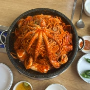 [사상맛집 해물돌솟뼈찜] 푸짐한 해물찜 뼈찜 맛집 사상 밥집 내돈내산