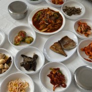 “연당 시골밥상”영월 백반 맛집(할모니 밥상)