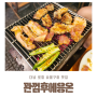 다낭 로컬 숯불구이 맛집 꽌껌후에응온 Quan com Hue Ngon 또 가고싶은 식당