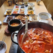 [산방산 맛집] 식과함께 | 루나폴 근처 가성비 좋은 갈치조림 맛집