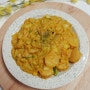 오트밀밥 오트밀가루먹는법 오트밀 카레죽 만들기