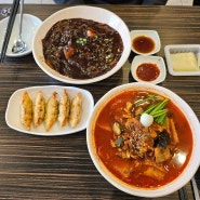 봉천동 중국집 짬뽕지존 봉천점 24시간 맛집