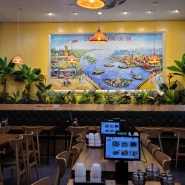 둔산동 쌀국수 식당에서 베트남 분위기를 느끼다