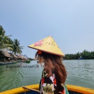 베트남 다낭 호이안 코코넛배 가격 시간 바구니배 팁