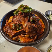 [ 경주 여행 맛집 ] 6.6갈비찜 ( 매운 돼지갈비찜과 묵사발, 브레이크 타임 없는 황리단길 맛집 )