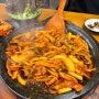 신논현역 맛집 가성비 좋은 푸짐한 한식 오적회관