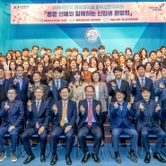 영남대 로스쿨, ‘동문 선배와 함께하는 신입생 환영회’ 개최