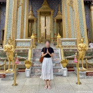 태국 방콕 왕궁 가는법 입장료 복장 신발 왕궁 근처 맛집 추천