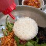 [나주 영암한우]/빛가람동 생고기 육회비빔밥 혁신도시 맛집