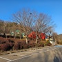 대전오월드숙소 효문화마을(중구 가성비숙소) 3층온돌방 예약 및 이용후기