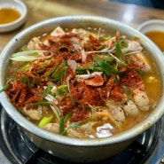 [구리 맛집 시골 식당 구리 본점] 구리 아는 사람만 아는 찐 동태탕 노포 맛집