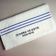 송월갤러리 호텔수건 기업답례품 수건답례품 제작문의
