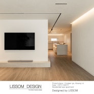 2bay 구조의 색다른 변화, 안양 30평대 아파트 인테리어 디자인