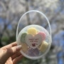 양주솜사탕 [구름솜] 수제솜사탕 생일답례품 어린이간식 구디백; 이벤트중