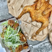 [익산] 영등동 가성비 맛집 가마치통닭 익산 고봉점