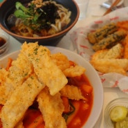 [광안리 맛집] 데이트코스 추천! 광안리떡볶이 맛집 ‘해피치즈스마일’ 찐후기