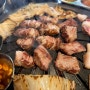인천 검단 맛집! 당하동 고기집, 뒷골목 돗갈비 (제주오겹살, 목살)