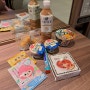 후쿠오카 하카타 쇼핑 나메라카푸딩 일본 편의점 크림브륄레 아이스크림