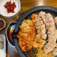 인천 삼산동 가성비 맛집 삼겹살이 특별한목동고기집