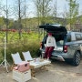 [차박] 꽃구경하면서 노지캠핑 '녹산 고향동산'