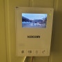 남한산성면 단독 주택 코콤 KCV-436 비디오폰 설치 인터폰 로비폰