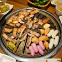 전주 서신동 / 고기싸롱 / 무한리필 고기집 퀄좋은 삼겹살
