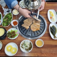태화강 맛집 초원숯불갈비 내돈내산 다녀온 솔직후기