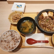 도쿄 신주쿠 아침식사 야요이켄 현지인 가성비식당