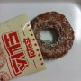 [추억의 도나스] 어린 시절 먹었던 옛날 도넛 맛 나는 맛있는 도넛